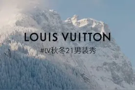 LV秋冬21男装秀：一场以西非元素融入历史故事的当代舞台剧图片