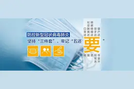 隔夜菜到底会不会致癌？今天用实验数据告诉你真相图片