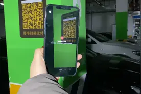 记者调查丨地下车库“无服务”谁的“锅”？图片