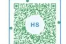 境外来沪返沪人员机场入境指南图片