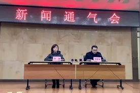 昆明通报劫持人质案件：嫌疑人持刀伤7人 1人经抢救无效死亡视频封面