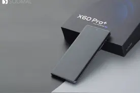 vivo X60 Pro+ 智能手机拍摄体验报告  「SOOMAL」图片