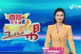 泰安：17万买“严选”瓜子二手车 方向盘竟然有异响？图片