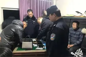 平安守护｜渑池警方端掉一赌博窝点 刑拘2人 拘留5人图片