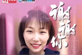 邢台90后女孩独居石家庄，邻居阿姨的一个举动，温暖了一座城……图片