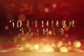 郜林当选2020年“广东足球先生” 力压艾克森、阿兰等5员归化