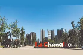 即将上新！城南新增7座商业综合体→图片