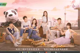 杨超越侯明昊公费谈恋爱，“剧式综艺”打造恋爱剧本图片