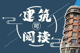 这座80多岁的老体育场在杨浦焕发生机，邀你“动”起来图片