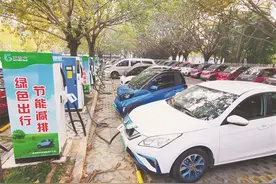 新能源汽车推广应用的“柳州模式”图片