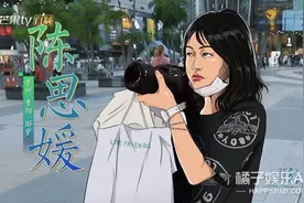 还记得《变形计》的“追星女孩”陈思媛吗？她考北大了？图片