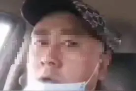 吉林男子视频放话“被妻戴绿帽杀了人”岳父遇害 疑凶落网 是出租车司机图片