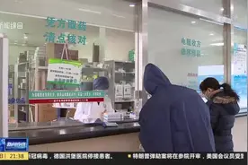 市卫健委：为“慢性病患者开具长处方”仍在实施