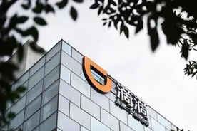 滴滴豪华董事会：腾讯刘炽平阿里张勇在列，软银代表拟辞任图片