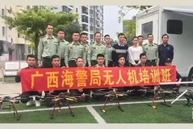 广西海警局运用无人机技术助力海上综合执法图片