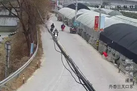 太危险！在“台州香格里拉”飙摩托，山道上差点撞人撞车，3个“飙车党”被拿下图片