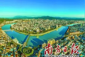 “十四五”开新篇 梅州路向何方图片