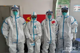 我们在一起｜行走在隔离病房的“护心人”图片