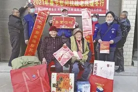 益阳：暖冬行动情暖抗战老兵图片