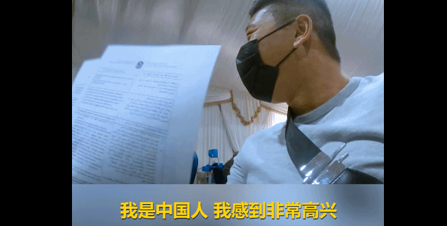 倍儿自豪！中国网友分享迪拜接种疫苗经历，感觉一股“中国力量注入体内”