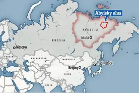 西伯利亚冻土层出土4万年前毛犀牛首次亮相解冻，或用于克隆图片