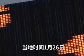 中国财富报道｜9天暴涨641%！散户抱团对战华尔街做空机构视频封面
