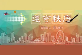 【招聘】银川市总工会2021年第十六期招聘信息图片