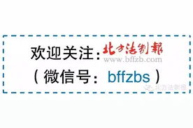 名单发布！吉林省表彰这些个人和集体图片
