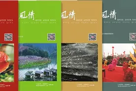 平江生育·喜庆习俗（三）图片