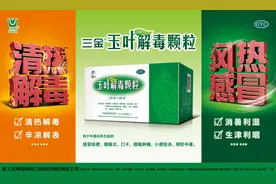 定了！玉林中小学2021-2022学年开学、放假时间出炉图片