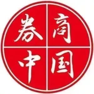 券商中国圆形.jpg
