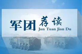 国际维和人员日 | 中国维和贡献彰显大国担当图片
