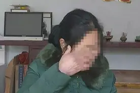 警惕丨贺兰女子搞投资，10天赚了30万，结果事大了图片