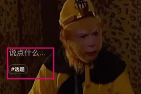 微信8.0背景视频怎么设置比较好看？微信8.0状态视频设置教程图片