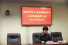 渠清唯有活水来图片