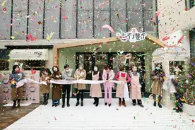 上海开设特殊餐厅呼吁社会关爱认知障碍老人图片