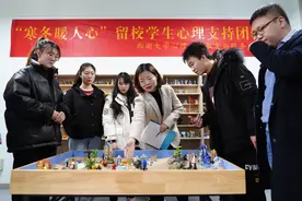 寒假留校怎么过？来看这些大学生的寒假“打开方式”图片