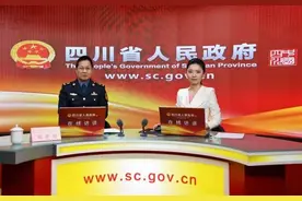 今年春运，高速出行最全攻略来了图片