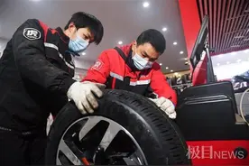 湖北途虎超半数门店春节不打烊服务车主图片