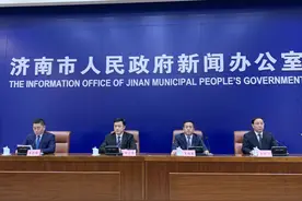 搬迁费、临时安置费以及停产停业损失补偿费等费用标准有调整图片