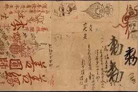 一千年前小朋友写的字“可可爱爱”上热搜 不过真相竟是如此？图片