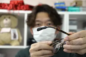 日本推出防眼镜丢失电子标签 可以发出铃声提醒眼镜位置图片