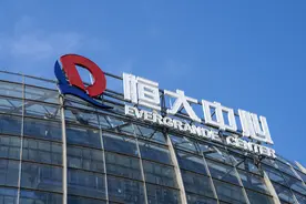 一口气新增8000万方在管面积，恒大物业打响收购第一枪图片