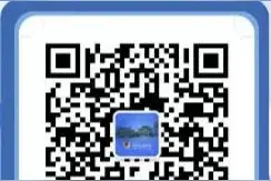 注意！昆明市西山区税务局云兴路办税服务厅搬迁啦图片