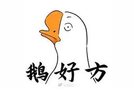 一上厕所、一拖地就头痛？杭州57岁阿姨头要炸了，居然是隐藏肿瘤作怪图片