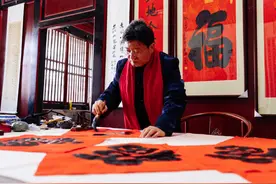 书写孔府楹联30载，曲阜这位孔子后裔不简单图片