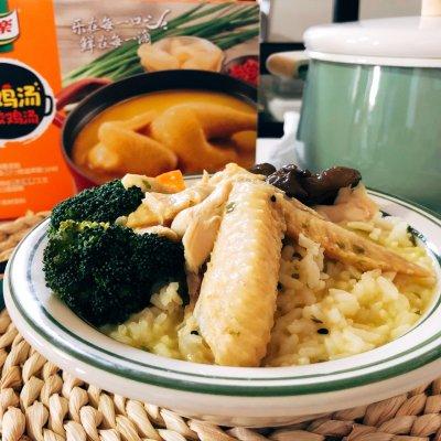 花胶鸡捞饭做法 2026年花胶鸡捞饭做法大全