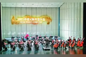 低成本也能运营大剧院图片