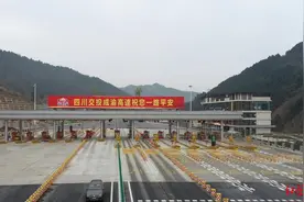 成渝高速新建成都主线收费站2月1日0时开通运行图片