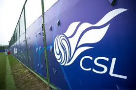 记者：中超最终排名按三阶段总分计算，积分相同优先比较相互战绩图片